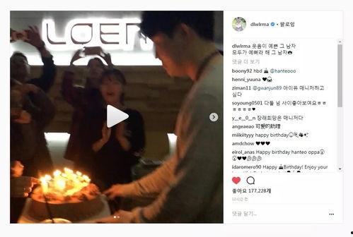 来自身边人的最新爆料视频,最新视频揭露惊人真相！  第2张