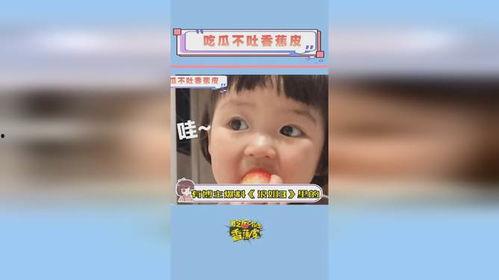 博主爆料浪姐视频大全最新,揭秘最新爆料,精彩瞬间一网打尽! 第1张 博主爆料浪姐视频大全最新,揭秘最新爆料,精彩瞬间一网打尽! 第1张