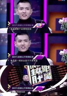 娱乐圈谁爆料最真的,揭秘最真实爆料背后的真相  第3张