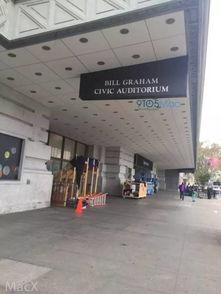 富士康最新爆料信息新闻,揭秘苹果新机生产细节及供应链变动 第1张 富士康最新爆料信息新闻,揭秘苹果新机生产细节及供应链变动 第1张