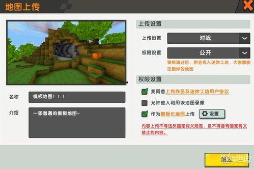 新地图最新爆料视频下载,最新爆料视频深度解析