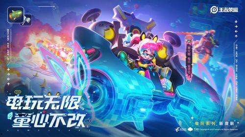 托卡最新爆料视频,揭秘视频背后的惊人真相 第3张 托卡最新爆料视频,揭秘视频背后的惊人真相 第3张