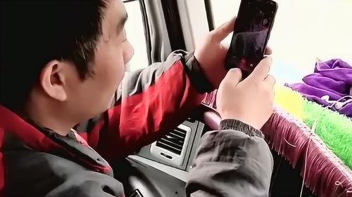 爆料宝哥媳妇是谁啊视频,爆料宝哥媳妇身份之谜 第1张 爆料宝哥媳妇是谁啊视频,爆料宝哥媳妇身份之谜 第1张