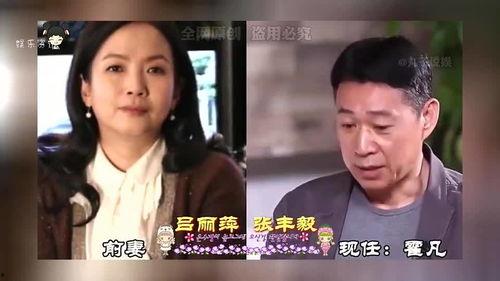 李明前妻爆料新闻事件视频,揭秘婚姻内幕,视频揭露惊人真相 第3张 李明前妻爆料新闻事件视频,揭秘婚姻内幕,视频揭露惊人真相 第3张