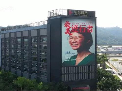 珠海今日头条最新爆料,揭秘神秘项目背后的惊人真相！  第1张