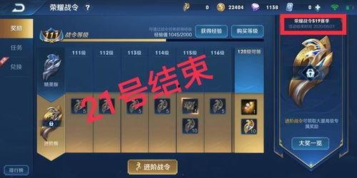 黑波套装爆料视频,揭秘时尚潮流新趋势  第2张