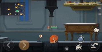 猫和老鼠2地图爆料视频,揭秘猫和老鼠2新地图亮点与策略 第1张 猫和老鼠2地图爆料视频,揭秘猫和老鼠2新地图亮点与策略 第1张