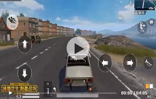 第五弹最新爆料视频,最新视频深度解析  第2张