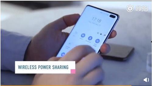 s10爆料实战视频在线观看,独家解析与精彩瞬间回顾  第1张