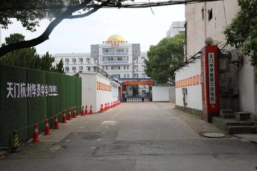 大闸北路最新爆料,揭秘神秘项目进展与周边影响  第1张